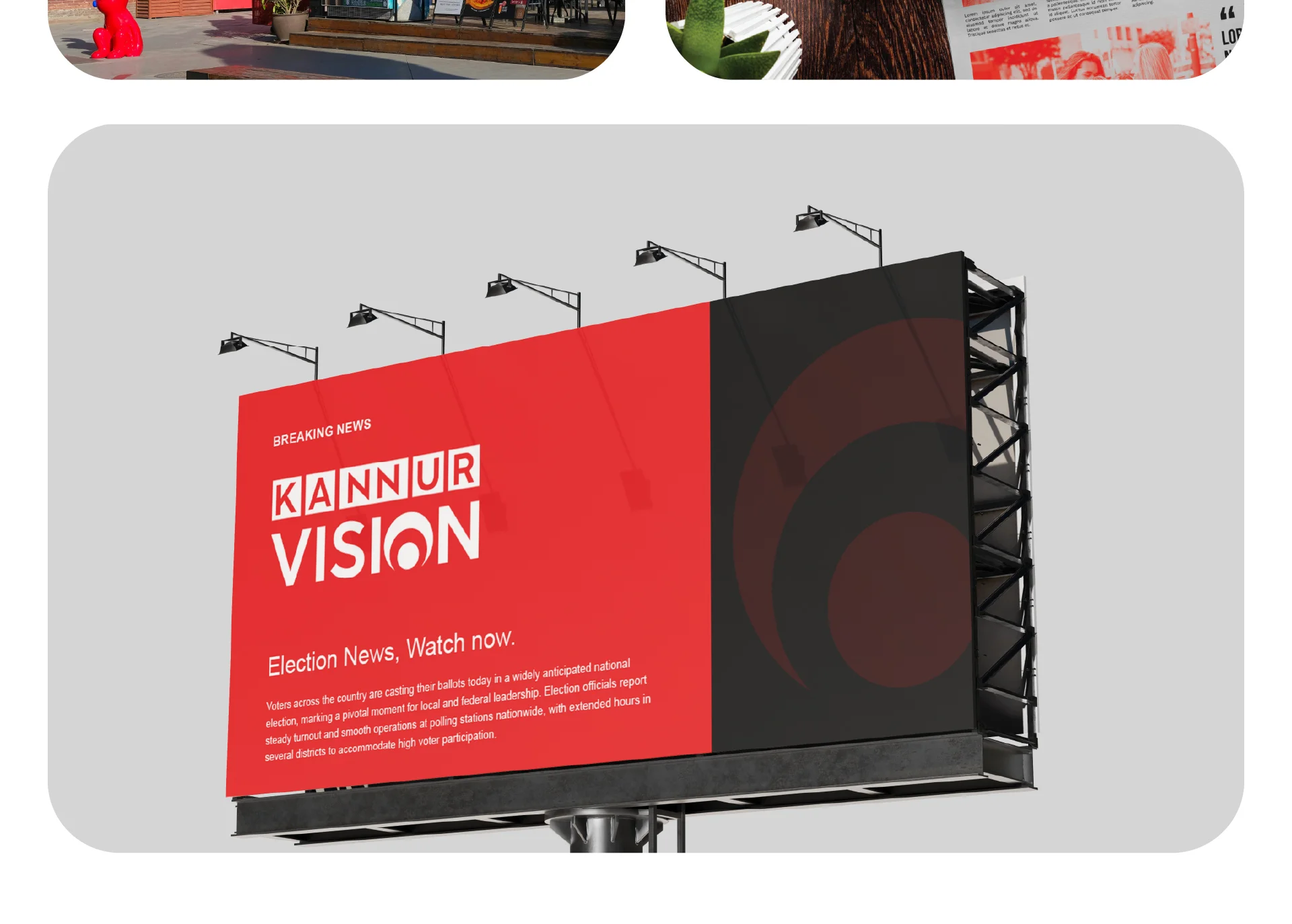 Kannur vision logo billboard mockup