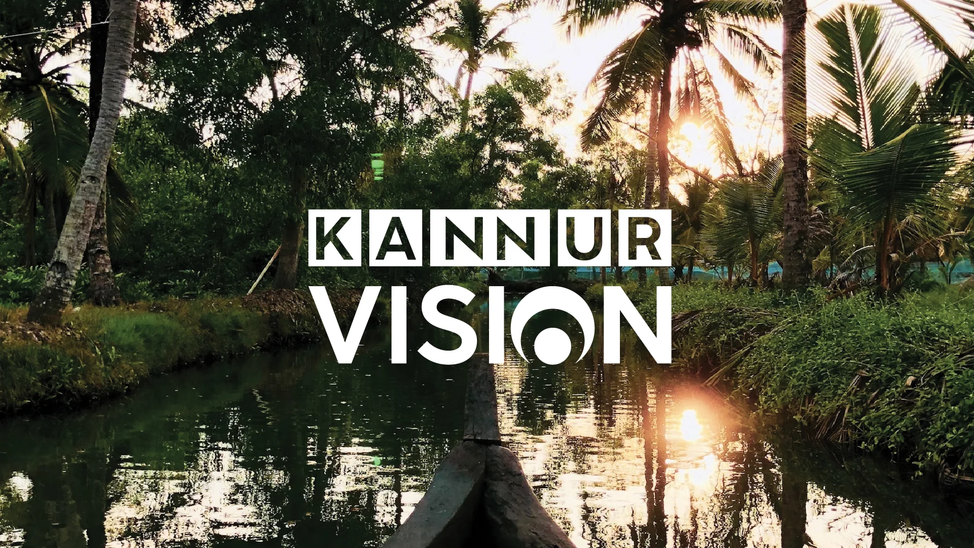 new Kannur vision logo preview